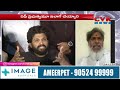 live⭕ ఆపేద్దాం పుష్ప.. open debate with surya prakash cvr news