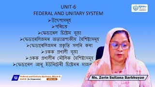 Federal and Unitary Systems