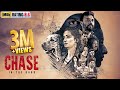 Chase 2024 | New Hindi Dubbed Movie | Radhika Narayan | Avinash | South Dubbed Suspense Movies Hindi
