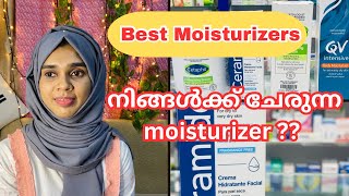 Best moisturizers in Malayalam | moisturizer എന്താണ് എങ്ങനെ ഉപയോഗിക്കണം |Our life\u0026Pharma