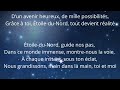 l étoile du nord chanson de l école