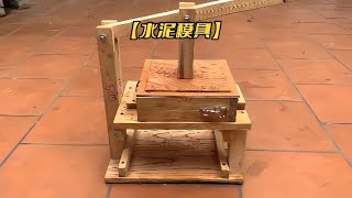 小伙自制水泥磚模具 簡單實用#手工diy #高手在民間 #農村手藝人 #巴基斯坦 #制造业 #手工修复 #手艺 #作坊