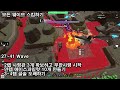 시간당 약 300보석 버는 하드코어 보석작 공략 골솔버전 ㅣ〔robloxㅣtower defense simulator〕