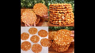 Make Super Crunchy Peanut Chikki with Just 2 Ingredients | Healthy Sweet Snack