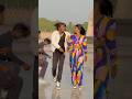 Dhana • Priyanka Meher & Rongpaz #sumit20Cute Sumit #shorts #tiktok #love #viral #youtube #dhana