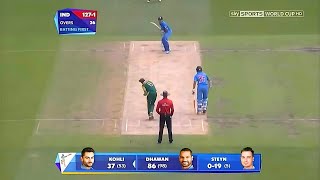 India vs South Africa | 2015 World Cup Highlights | CWC15 | Thrilling Cricket Match