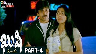 Kushi Telugu Full Movie HD | Pawan Kalyan | Bhumika | Ali | Mani Sharma | Part 4 | Telugu Cinema