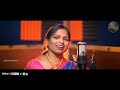 naari gajjela vayyari sankranthi 2025 special folk song praveen kaithoju sushila ridham music