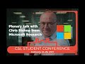 csl student conference 2021