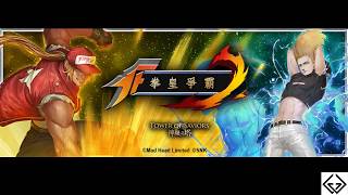 【神魔之塔】の日常【拳皇大赛King of Fighters】輪迴 决斗开始 试打 第9楼开始才是重点~