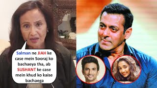 After Sushant's Demise, JIAH KHAN's Mother Says SALMAN KHAN Shielded Sooraj Pancholi