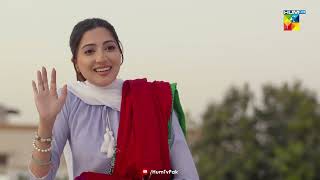 Aymen Saleem - Merub Ali  - Best Scene 03 - Paristan - HUM TV