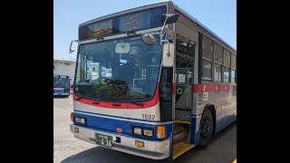 さいかい交通　1532号車　大島営業所前から大島港