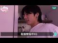 bts田柾國直播「沈迷」素人女孩！cover《seven》美妙歌聲引網贊！