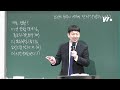 대학부예배 보좌의 능력이 어디에 먼저 겔37 1 14 2025.1.19. 임마누엘서울교회 대학부예배 메시지