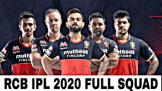 RCB 2020 full Squad🔥 RCB team 2020 🔥 RCB IPL 2020 full Team