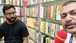 Readers at Boimahal Book Store (Alipurduar)