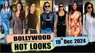 Bollywood Actress Hot Look | Shraddha Kapoor | Ananya Pandey | Bhumi Pednekar | 19 Dec 2024 | 10 Pm