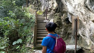 太魯閣 文山步道｜文山溫泉｜太危險了｜王大的世界