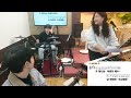 말씀교회 주일 신년감사예배 25.01.05