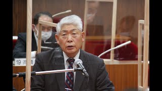 令和３年第１回定例会第２日 一般質問①（藤田和久議員）