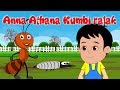 Anna Athana Kumbi Ralak | The Ants Song | Sinhala Nursery Rhymes