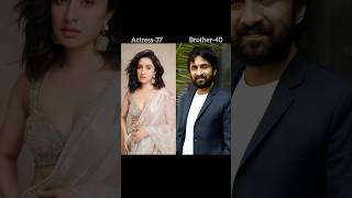 Bollywood actress || brother and sister || present actress and brother || age difference.