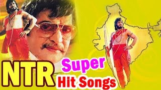 N T R Super Hit Songs - N T Rama Rao Back 2 Back Video Songs