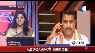 NEWS LIVE | കോന്നി കോണ്‍ഗ്രസില്‍ കലാപം. വഴങ്ങാതെ അടൂര്‍ പ്രകാശ്