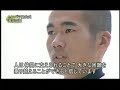 2011 第83回選抜高校野球大会 選手宣誓 .m4v