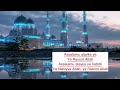 Maher Zain-Assalamu Alayka yaRasool'Allah lyrics|English version|no music|vocalsonly|nocopyright|