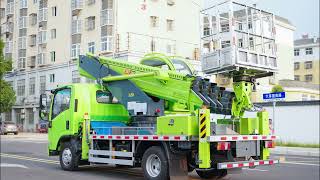 Isuzu 32m aerial work truck. The working height is 32m, and the working platform has a load of 200KG