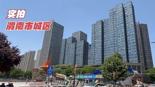 徒步16公里，实拍渭南市城区，城市建设令人惊艳，超乎了我的想象