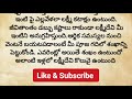 ఒక్కసారి ఇంట్లో ఇలా పూజ చేయండి... 24 గంటల్లో అద్భుతం జరుగుతుంది ధర్మసందేహాలు @rootfresh_channel