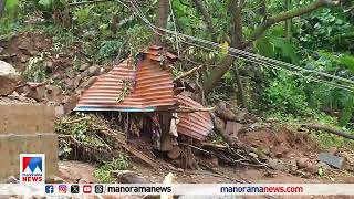 വിലങ്ങാടിന് വെളിച്ചമായി KSEB; വൈദ്യൂതി പുനസ്ഥാപിച്ചു