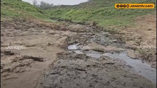 കടുത്ത വേനലിൽ വറ്റിവരണ്ട് കബനി പുഴ |  KABANI RIVER