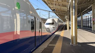 【貴重】熊谷駅Cosmos型放送とMaxとき16両運用