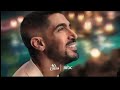 🍿 مرحب يا هلال  ( MBC أغنية ) - حمود الخضر🔗 