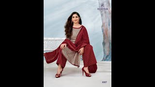 DEEPTEX MISS INDIA VOL 60 | Deeptex New Catalog Miss India Vol 60 at Solanki Textiles Wholesaler