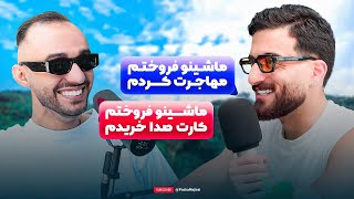 Chillin with Arman Miladi | زندگی مجردی دور از خونه