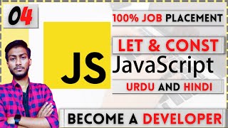 let and const variable's JavaScript masters course in Hindi 2023 | the skillstech JavaScript