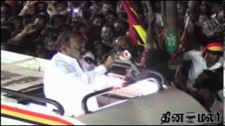 DMDK Leader Vijaykanth Blames DMK - Dinamalar March 24th 2014 Tamil Video News