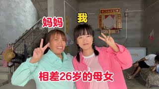 农村赶集，一个星期赶一次，和妈妈去赶集，农村赶集热闹又好玩