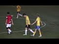 上半場 香港ac米蘭球迷會 紅黑 vs 祖雲達斯香港球迷隊 黃 2023 hk supporters club football league