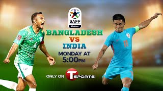 Bangladesh vs India | Promo | SAFF Championship - 2021