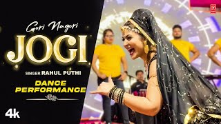 "JOGI" Gori Nagori Dance Performance | Rahul Puthi | Gori Nagori Latest Dance Performance 2023