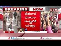 కేజ్రీవాల్ క్షమాపణలు చెప్పాలి..బీజేపీ కార్యకర్తల ఆందోళన bjp protest in delhi abn telugu