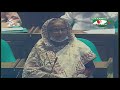 করোনার ভ্যাকসিন পেতে সরকারের অর্থ বরাদ্দ sheikh hasina national parliament channel i news