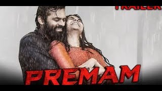 Premam Chitralahari 2019 Official Hindi Dubbed Trailer 2 | Sai Dharam Tej, Kalyani, Sunil1080p