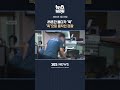 25초간 울다가 '뚝' '촉'으로 움직인 경찰 #shorts